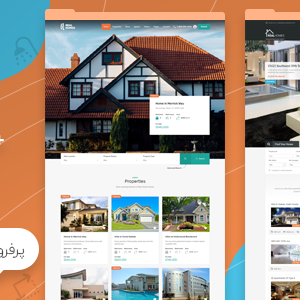 قالب املاک Real Homes